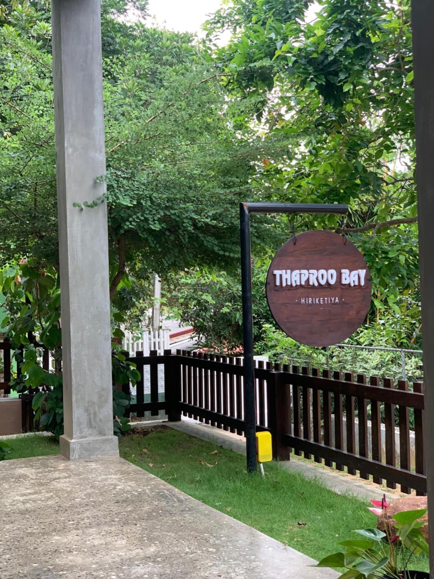 Thaproo Bay Hiriketiya Dickwella Exterior foto